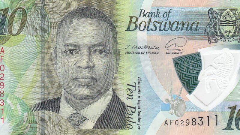 Le Botswana émet un nouveau billet, à l’effigie de son président actuel : Mokgweetsi Masisi