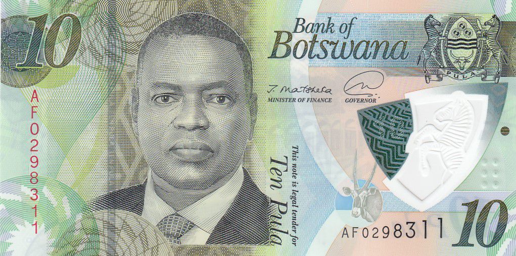 Le Botswana émet un nouveau billet, à l’effigie de son président actuel : Mokgweetsi Masisi
