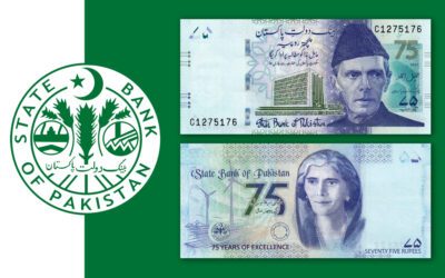 La “State Bank of Pakistan” (SBP) a émis un billet de banque pour marquer les 75 ans de sa création !