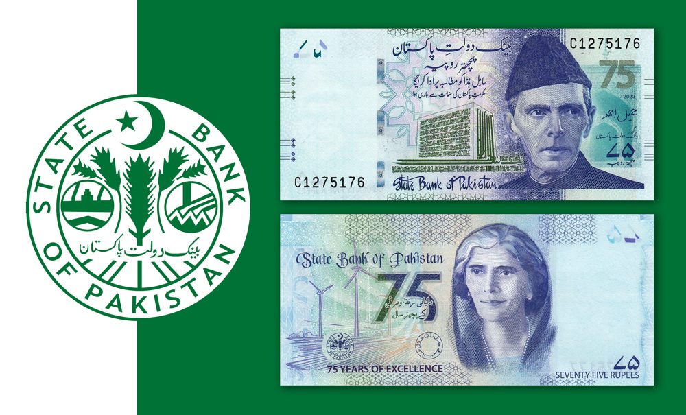pakistan billet